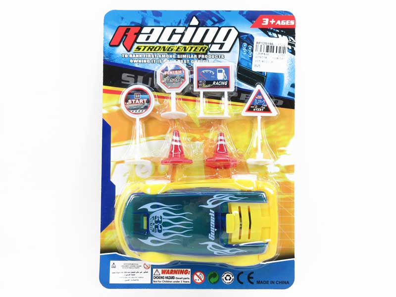 Friction Racing Car Set(3C) toys
