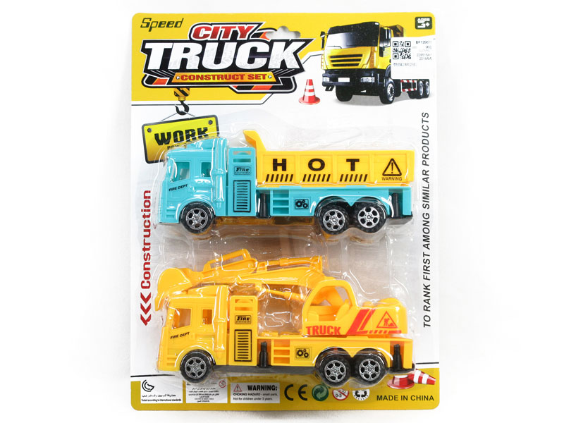 Friction Construction Truck(2in1) toys