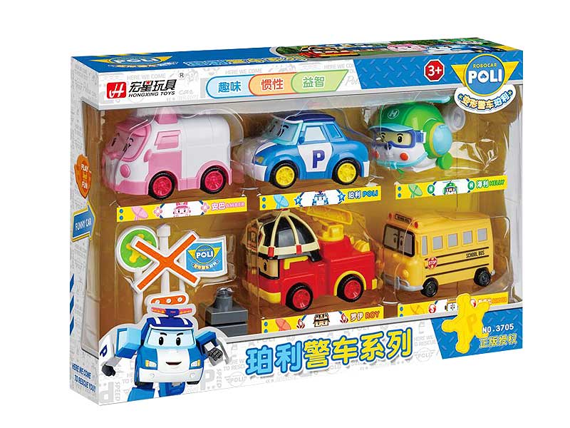 Friction Car(5in1) toys