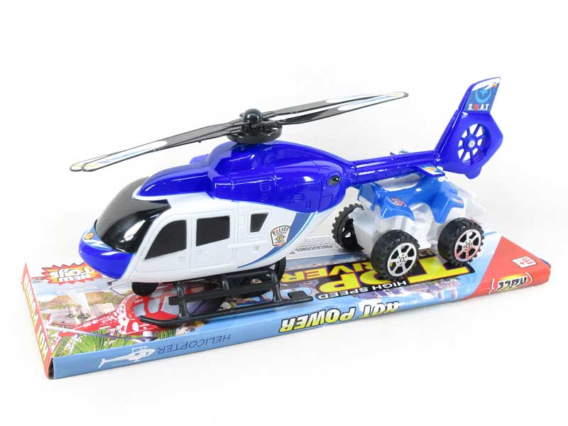 Fricton Helicopter & Free Wheel Motorcycle toys