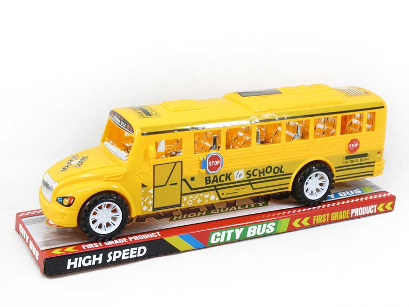 Friction School Bus(2C) toys