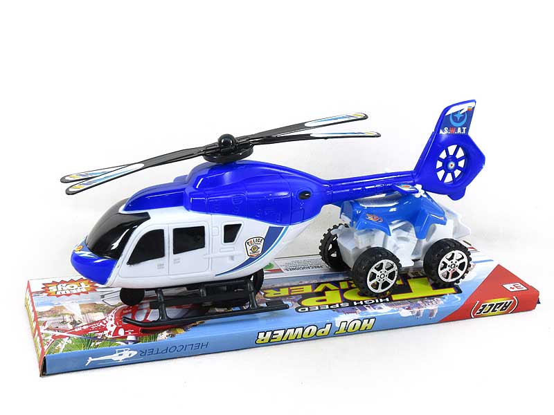 Fricton Helcopter & Free Wheel Motorcycle toys