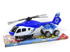 Fricton Helcopter & Free Wheel Motorcycle