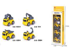 Die Cast Construction Truck Friction(4in1)