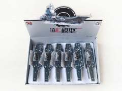 Friction Aircraft Carrier W/L_M(6in1)