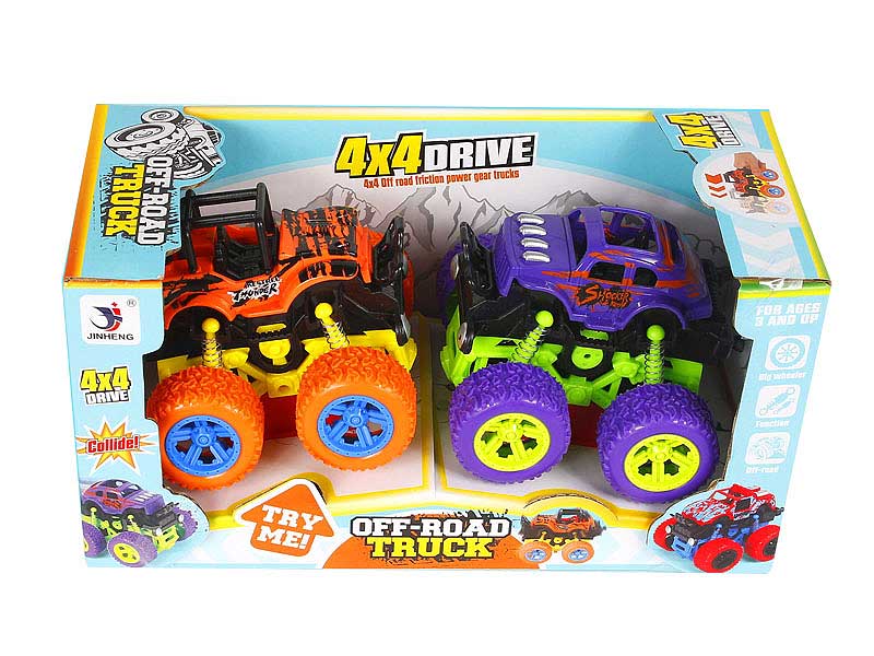 Friction Swing Car(2in1) toys