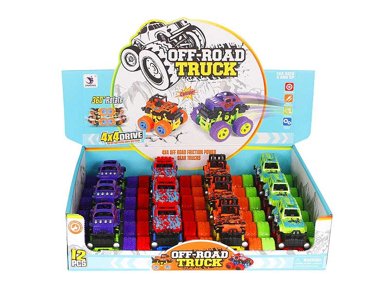 Friction Swing Car(12in1) toys