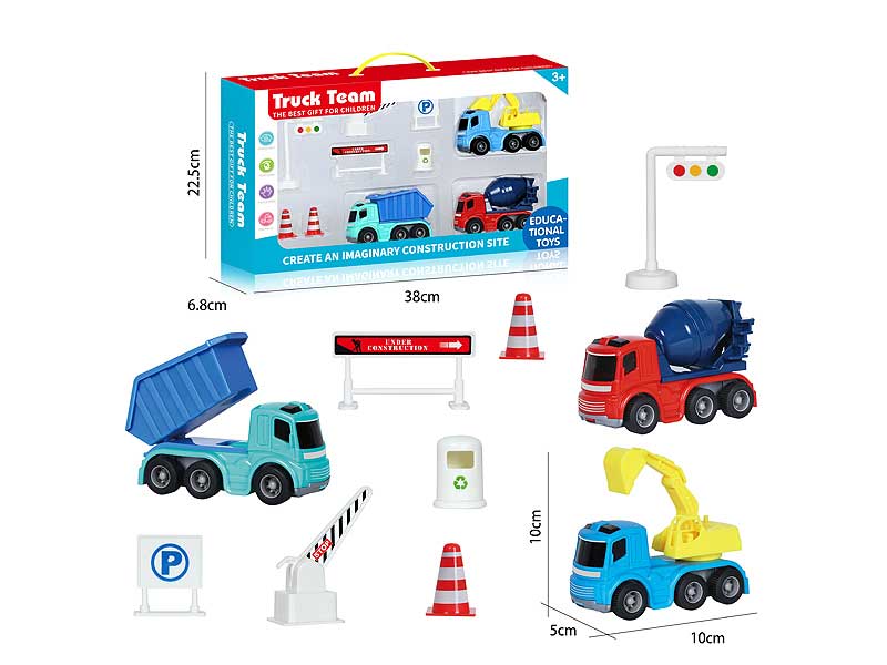 Friction Construction Truck Set toys