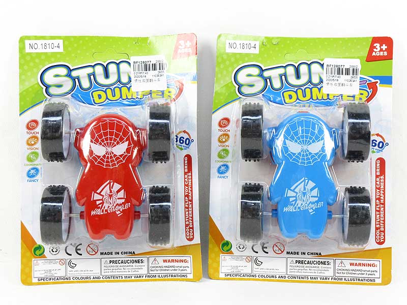 Friction Stunt Car toys