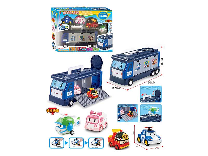 Friction Bus Set toys