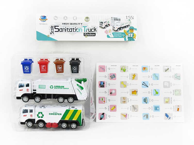 Friction Sanitation Truck Set(2in1) toys