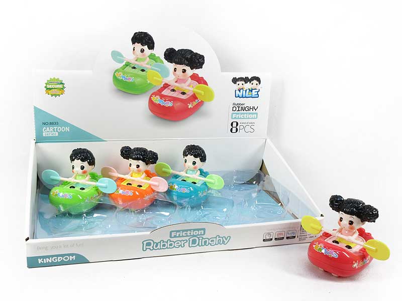 Friction Rubber Boat(8in1) toys