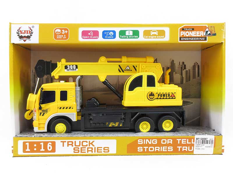 Friction Story Telling Engineering Truck toys