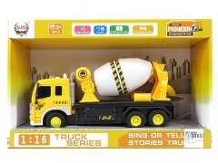 Friction Story Telling Engineering Truck