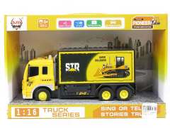 Friction Story Telling Engineering Truck(2C)