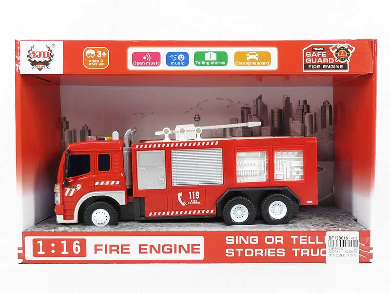 Friction Story Telling Fire Engine toys