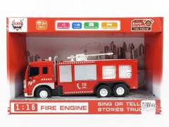 Friction Story Telling Fire Engine