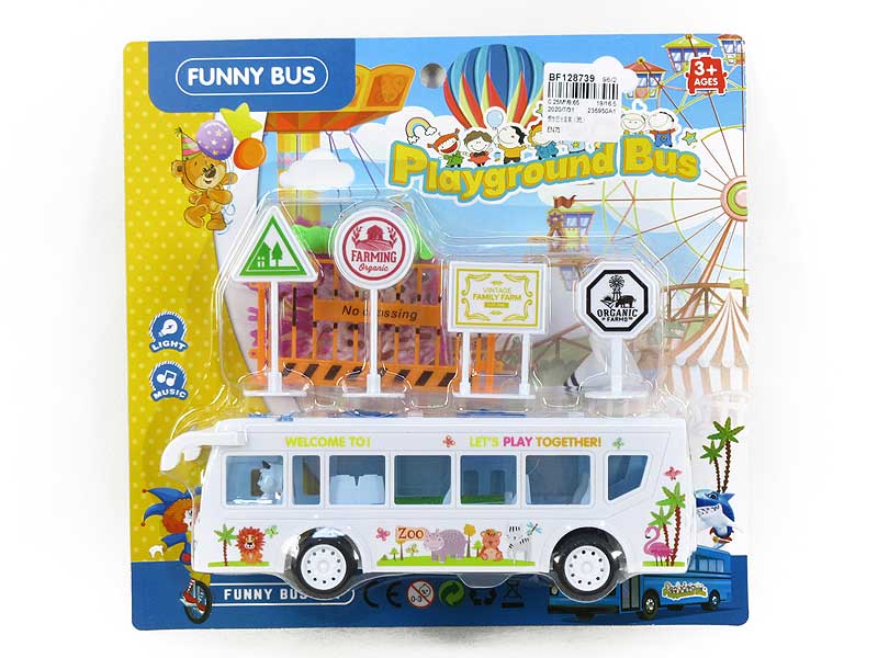Friction Bus Set(3C) toys