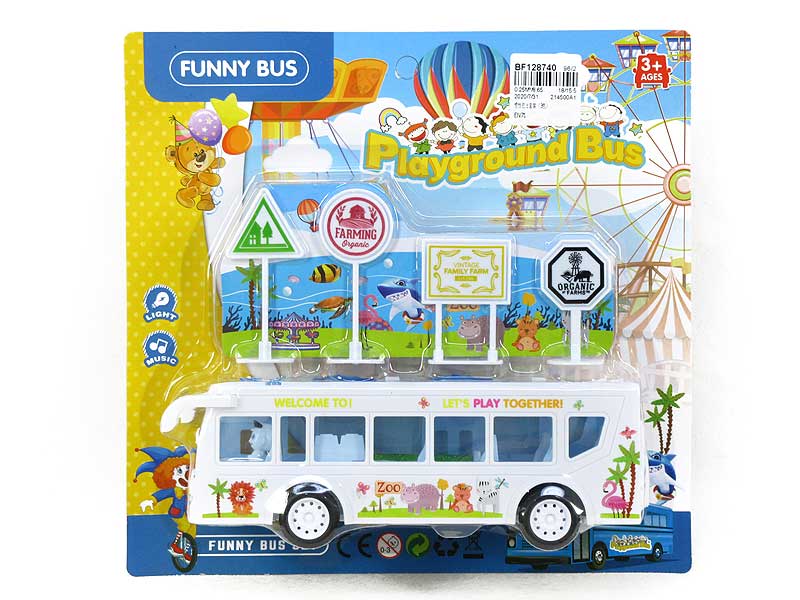 Friction Bus Set(3C) toys