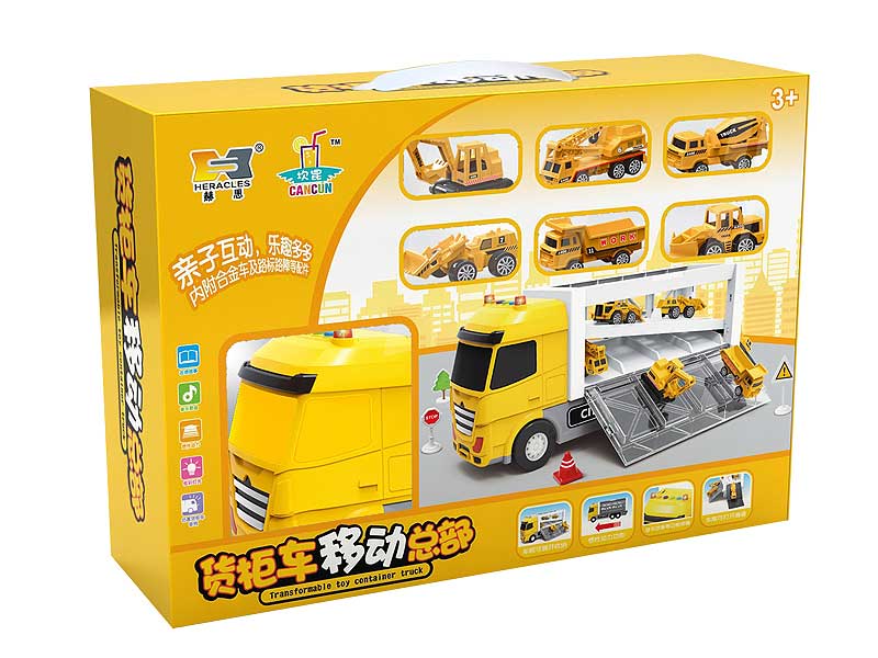 Friction Story Container Truck Engineering Package toys