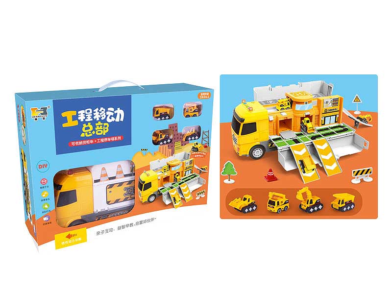 Friction Story Container Truck Engineering Package toys