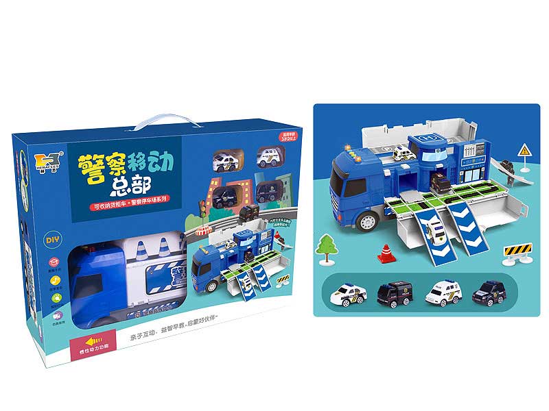 Friction Story Container Truck Police Suit toys