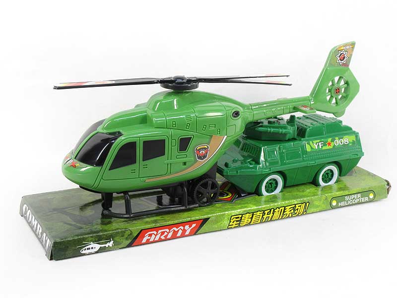 Fricton Helcopter & Armored Car toys
