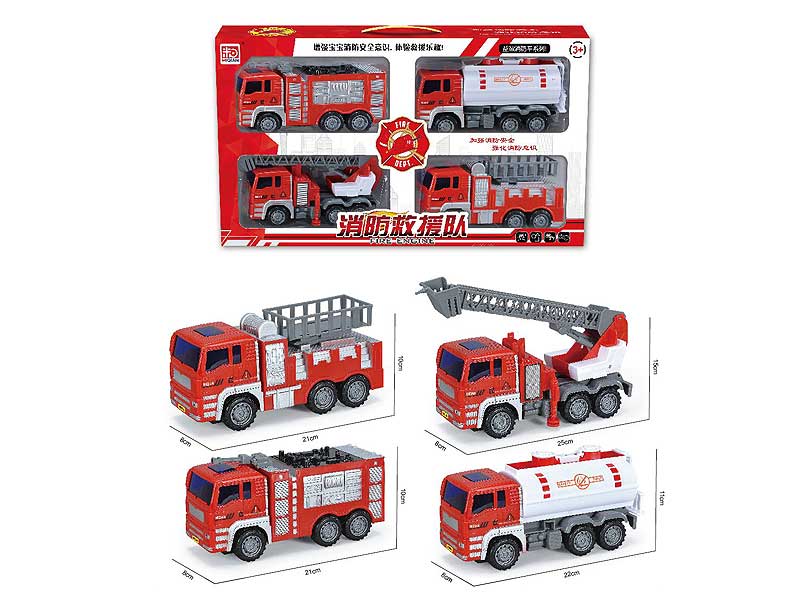 Friction Fire Engine(4in1) toys