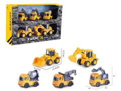 Friction Construction Truck(5in1)