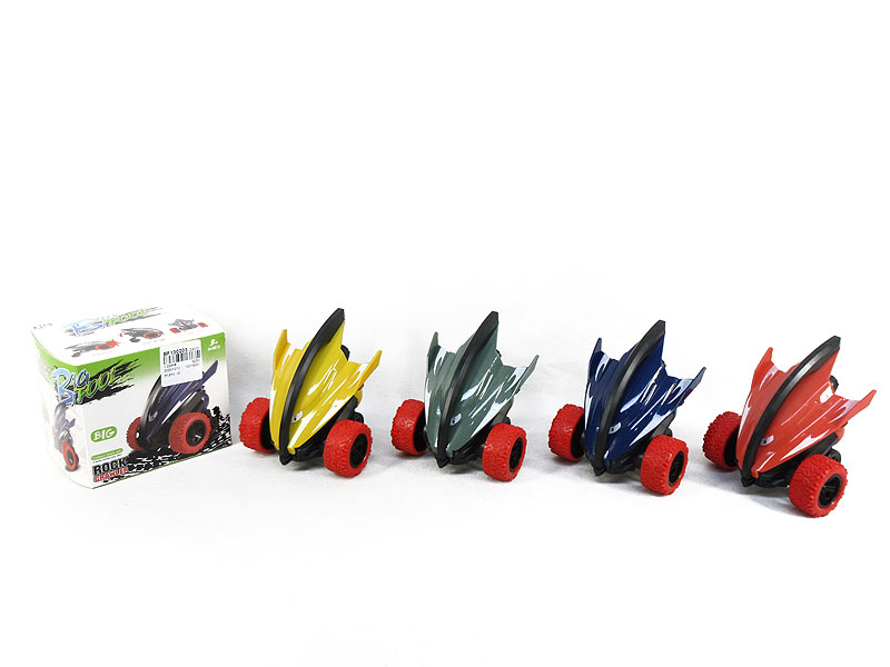 Friction Rotary Car(4C) toys