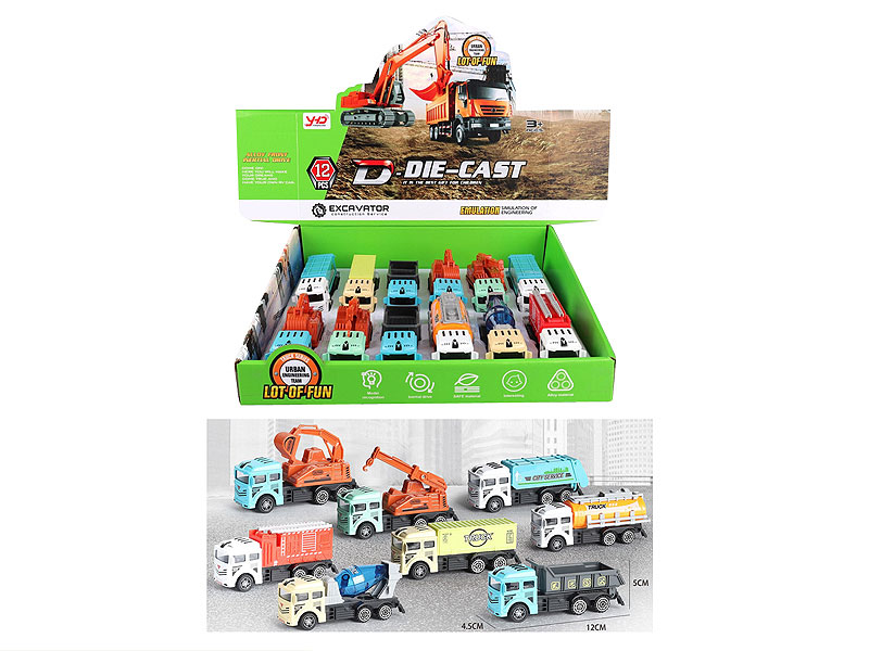 Die Cast Car Friction(12in1) toys