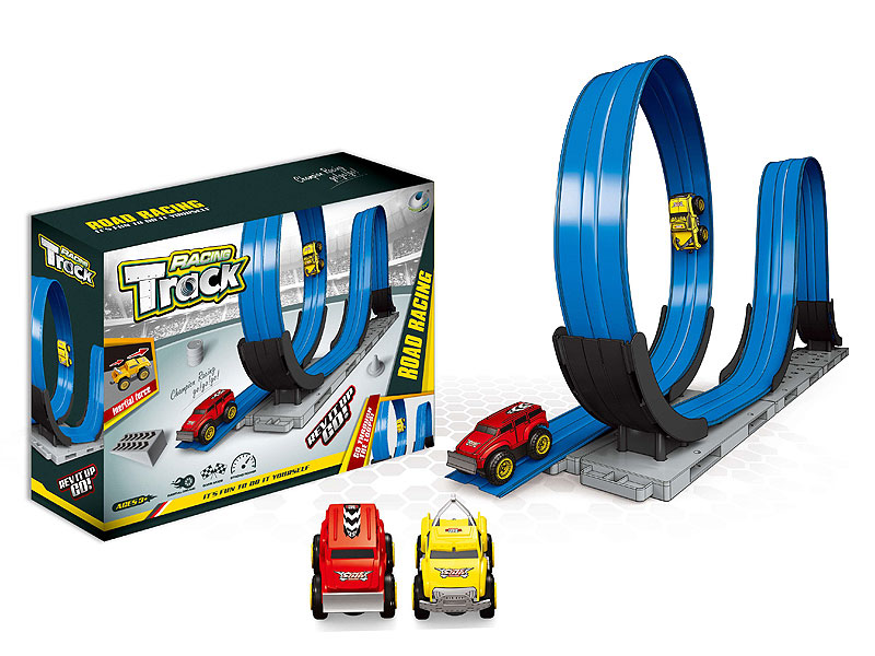 Magnetic Track Suit For Inertia Trailer toys
