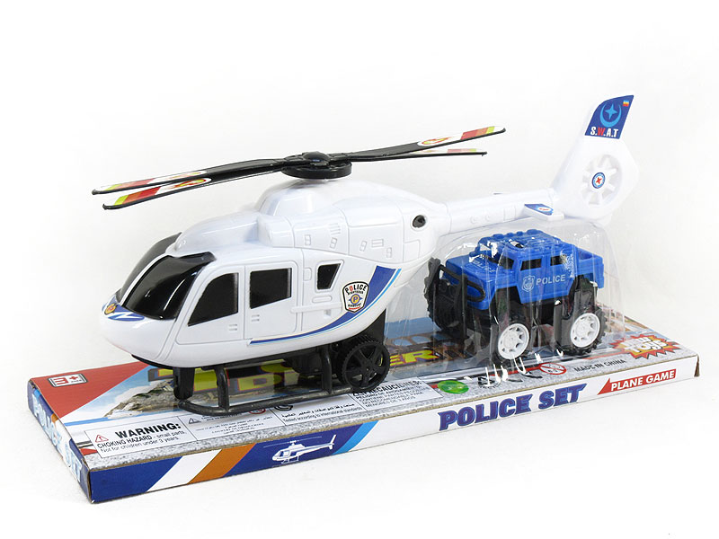 Fricton Helicopter & Free Wheel Police Car toys