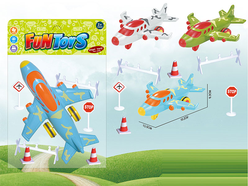 Friction Plane(3C) toys
