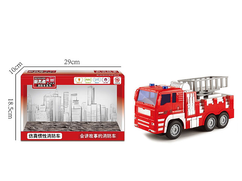 Friction Story Fire Engine W/M toys