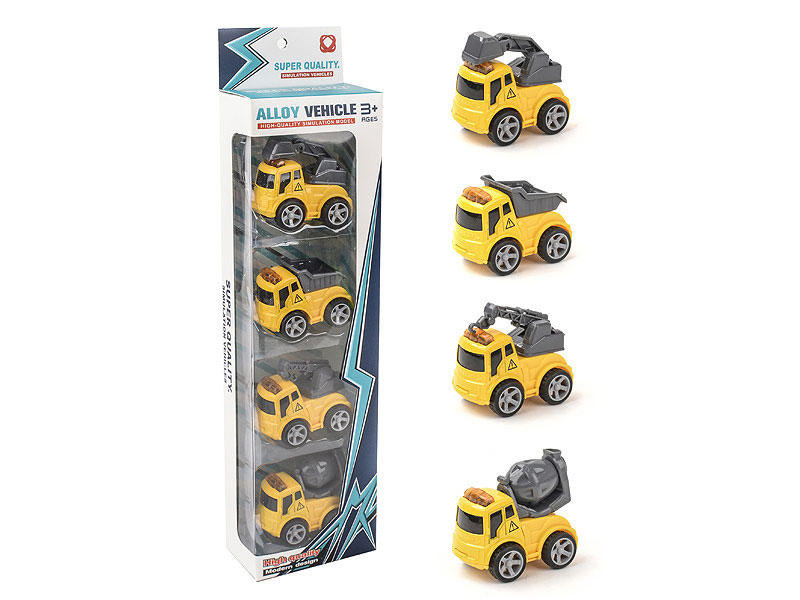 Metal Friction Construction Truck(4in1) toys
