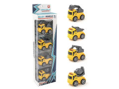 Metal Friction Construction Truck(4in1)