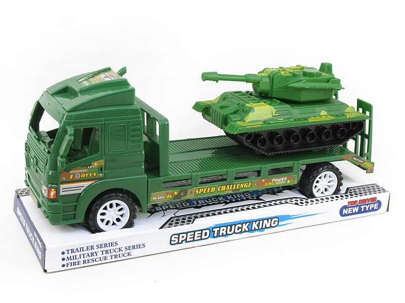 Free Wheel Panzer toys