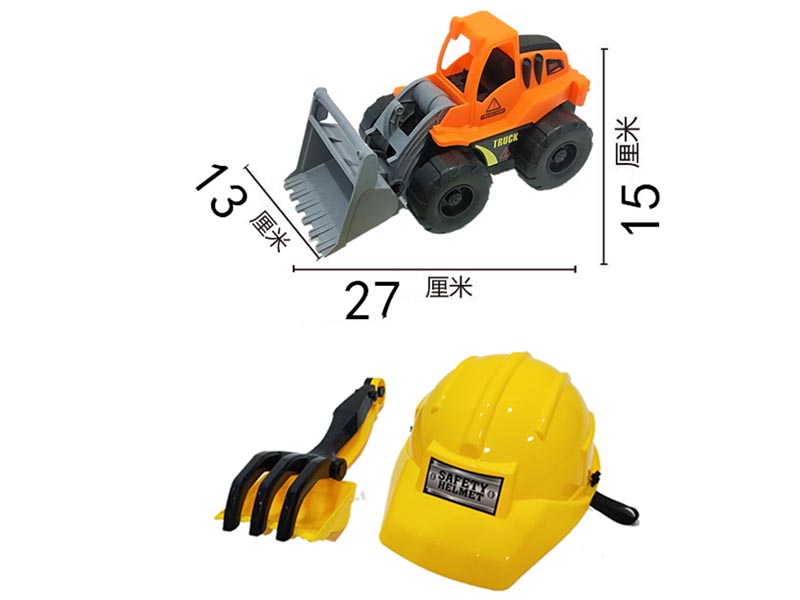 Friction Construction Truck & Cap & Sand Shovel toys