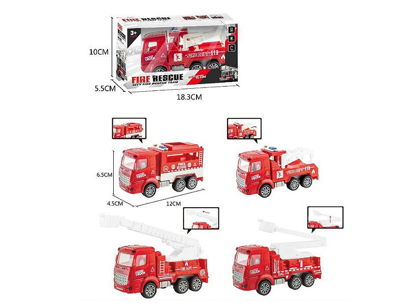 Friction Fire Engine(4S) toys