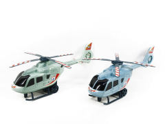 Fricton Helcopter(2C)