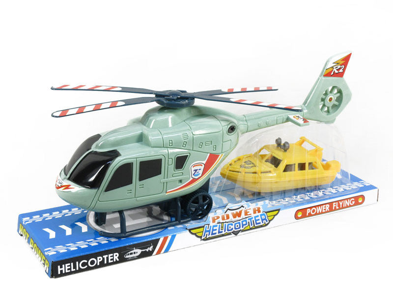 Fricton Helicopter & Free Wheel Boat(2C) toys
