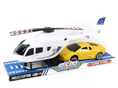 Fricton Helicopter & Free Wheel Sports Car