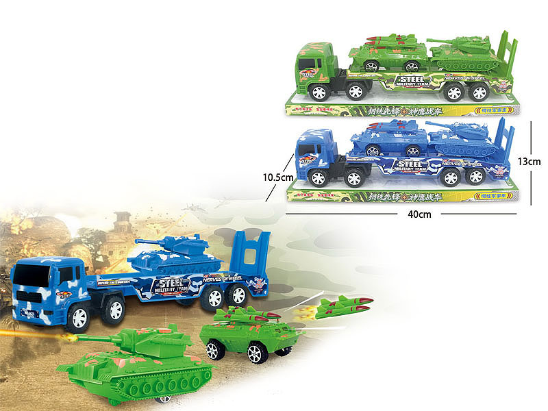 Friction Military Truck(2C) toys