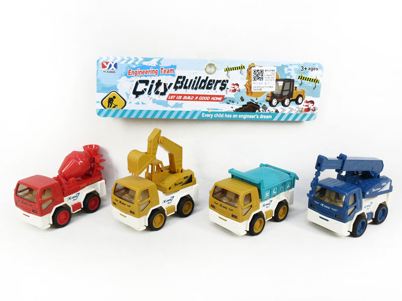 Friction Construction Truck(4in1) toys