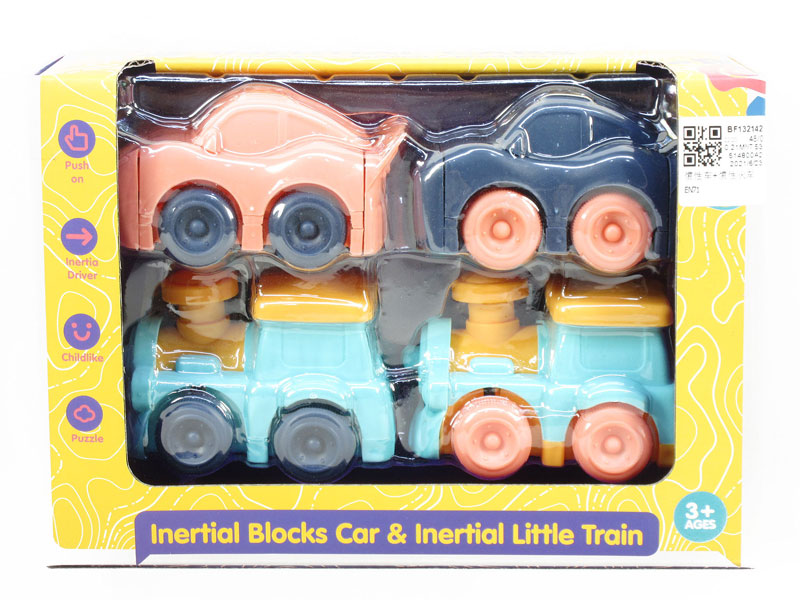 Friction Car & Friction Train toys