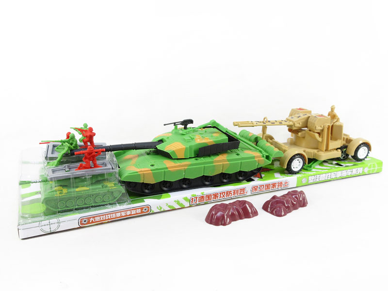 Friction Military Car Set toys