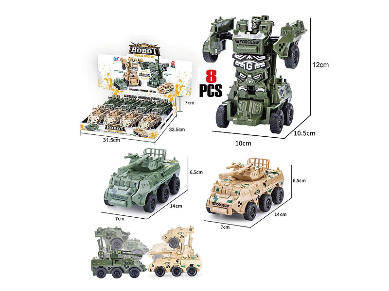 Frction Transforms Armored Car(8in1) toys