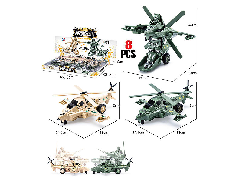 Friction Transforms Fighter(8in1) toys