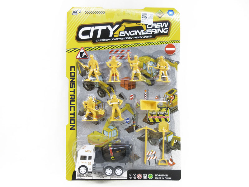Friction Construction Truck Set(2S) toys